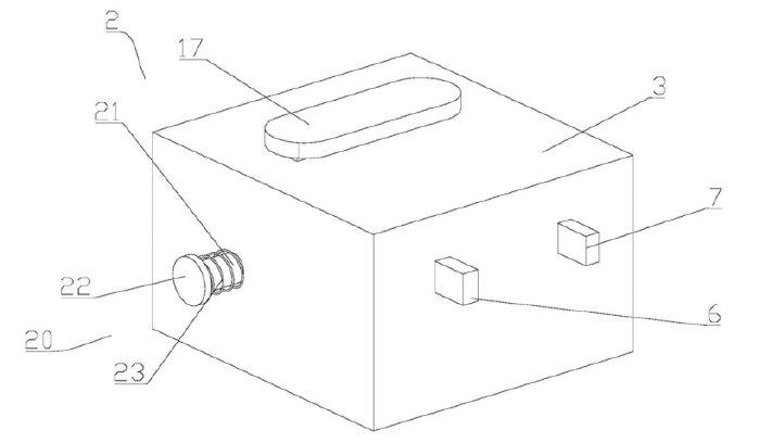節(jié)能MEMS光開關整體結(jié)構(gòu)示意圖 - 廣西科毅光通信