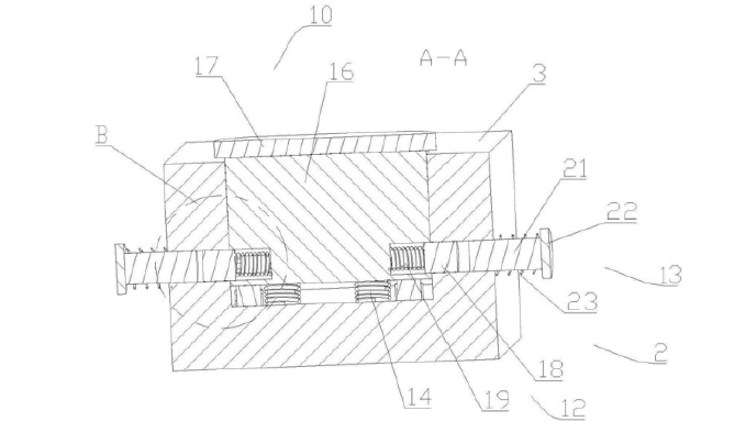 節(jié)能MEMS光開關A-A面剖視圖（內(nèi)部結(jié)構(gòu)展示） - 廣西科毅光通信